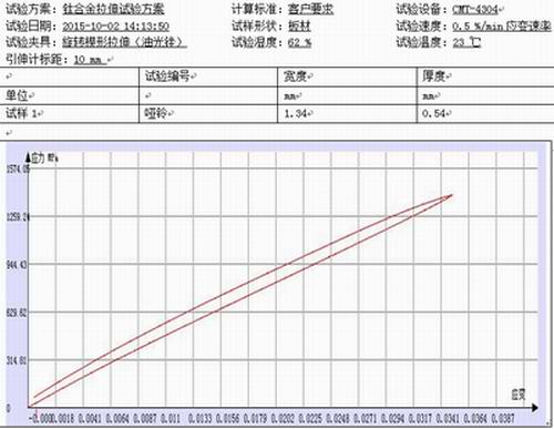 20190622100348_8750.jpg 20190622100348_8750.jpg