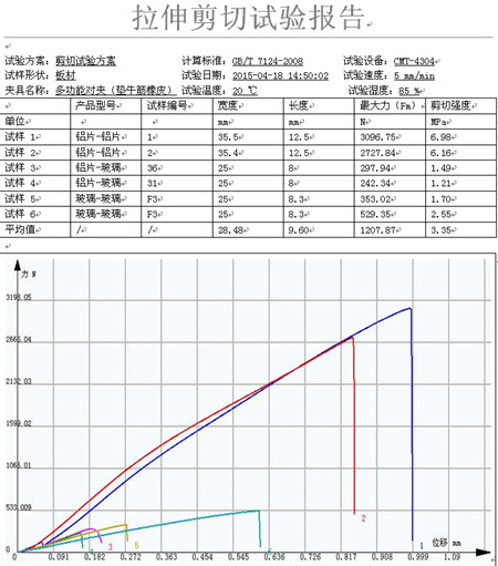 20190622101701_0312.jpg 20190622101701_0312.jpg
