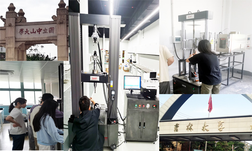 圖片新聞：炎日驕陽交貨忙，眾多高校合作結碩果